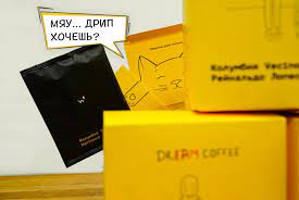 «Сварщица Екатерина» запускает производство кофе в дрип-пакетах