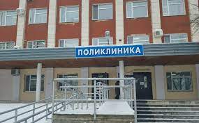 В Петербурге капитально отремонтируют стоматологическую поликлинику № 30