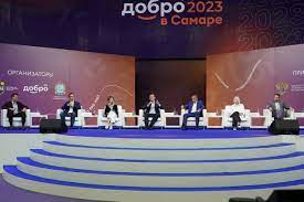 Добро.Конференция в Самарской области объединила 4,5 тысячи волонтеров России