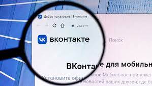 Пользователи VK Добра пожертвовали более 106 млн рублей в 2022 году