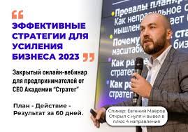 Александр Сысоев запустил гид по Санкт-Петербургу для летнего сезона