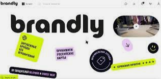 Зарубежные бренды стали еще ближе: платформа Brandly запустила промо-предложение на покупку Philips