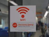 Более 362 тысяч пассажиров воспользовались Wi-Fi в электропоездах «Ласточка» СЗППК в первом полугодии 2023 года