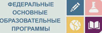 Открыта предзапись на программы допобразования, которые будут проводиться в 2023/2024 уч.году на географическом факультете МГУ