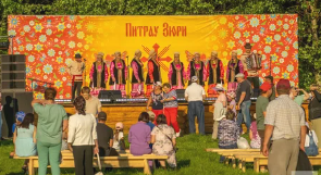В Татарстане отметят праздник культуры кряшен «ПИТРАУ – 2023» в 25-й раз