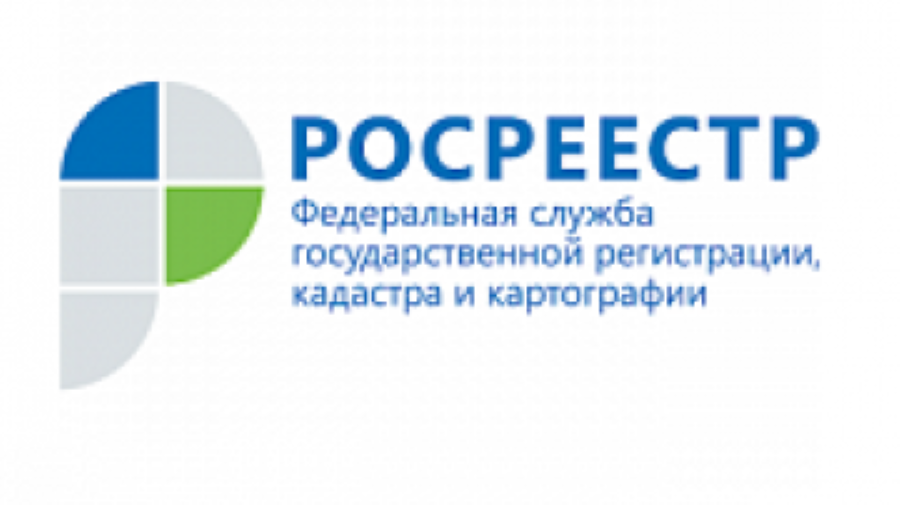 Более двух тысяч реестровых ошибок в ЕГРН исправлено в Москве с начала года