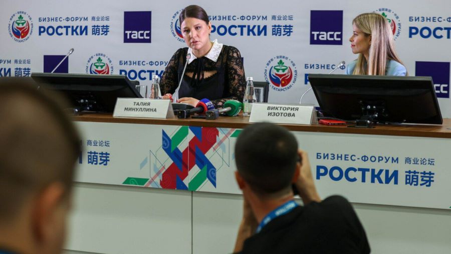 Пресс-конференция руководителя Агентства инвестиционного развития Республики Татарстан Талии Минуллиной