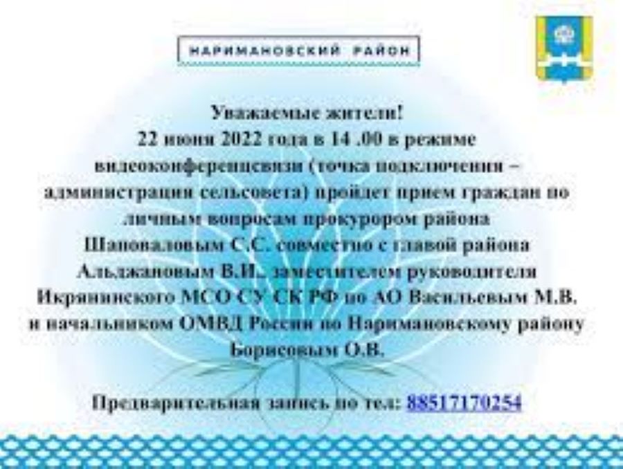 С начала года специалистами Комитета составлен 441 протокол за нахождение несовершеннолетних в ночное время вне дома