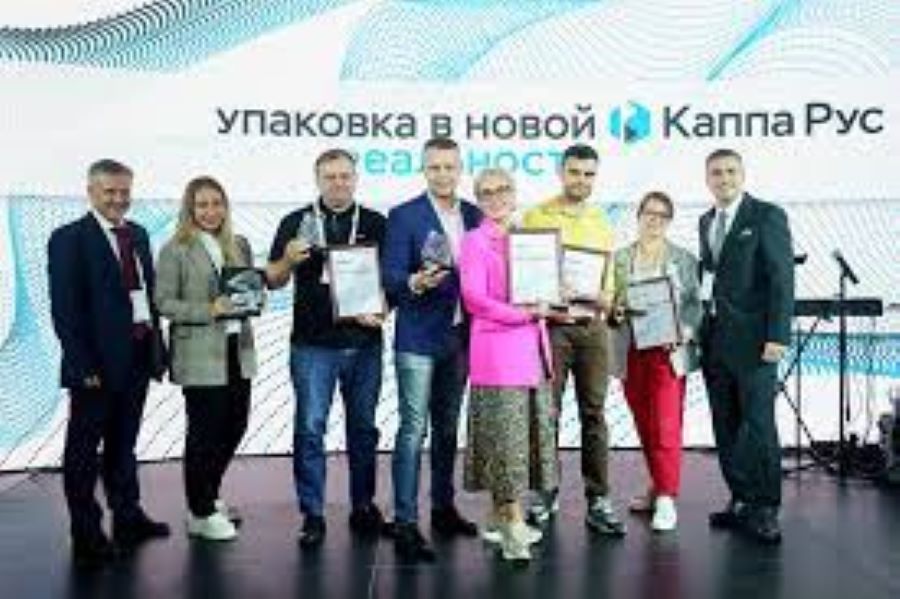 Kappa Rus провела четвертую конференцию для клиентов в России