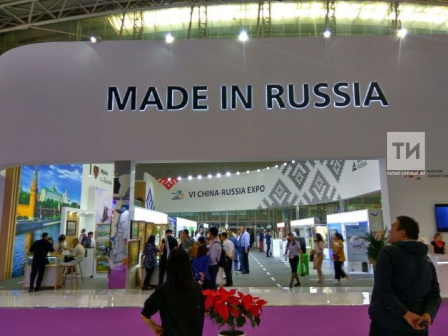 Выставка Russia China Expo станет центральной на Международном форуме в Казани