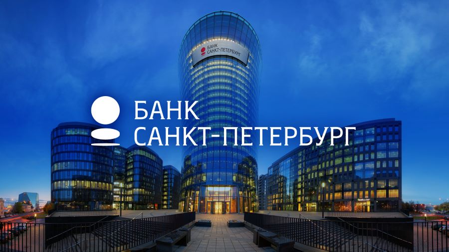 Банк «Санкт-Петербург» представляет цифровую бизнес-карту для МСБ на базе платежной системы «Мир»
