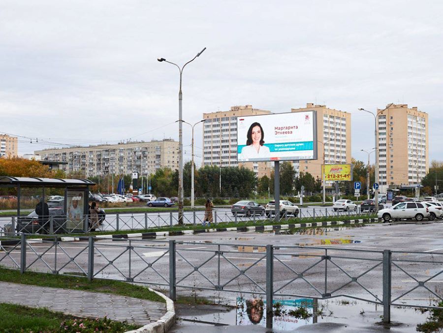 В Казани на билбордах разместят фотографий 23 педагогов, отличившихся своими заслугами
