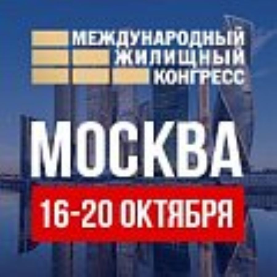 Лайфхак от «Метриум»: Колосс на глиняных ногах – как проверить надежность застройщика