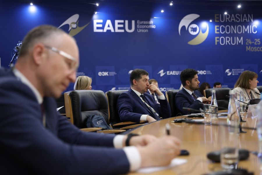 25 – 26 октября 2023 года состоится Второй Евразийский форум