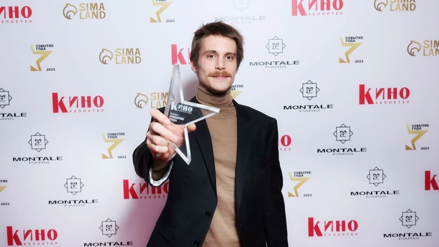 «КиноРепортер» назвал лауреатов своей премии «Событие года»