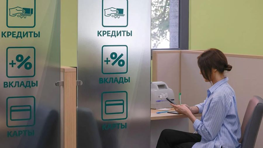 Четверть опрошенных россиян хотели бы исправить кредитную историю