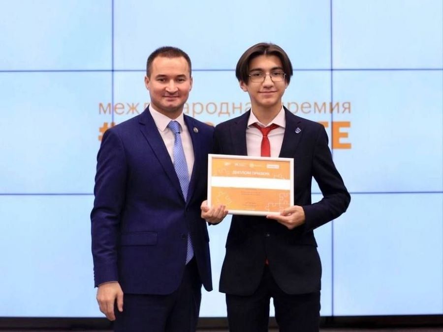 Школьник из Казани стал победителем регионального этапа премии #МЫВМЕСТЕ