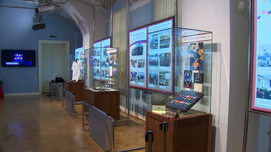 В Президентской библиотеке открылась выставка, посвященная юбилею Управления делами Президента Российской Федерации