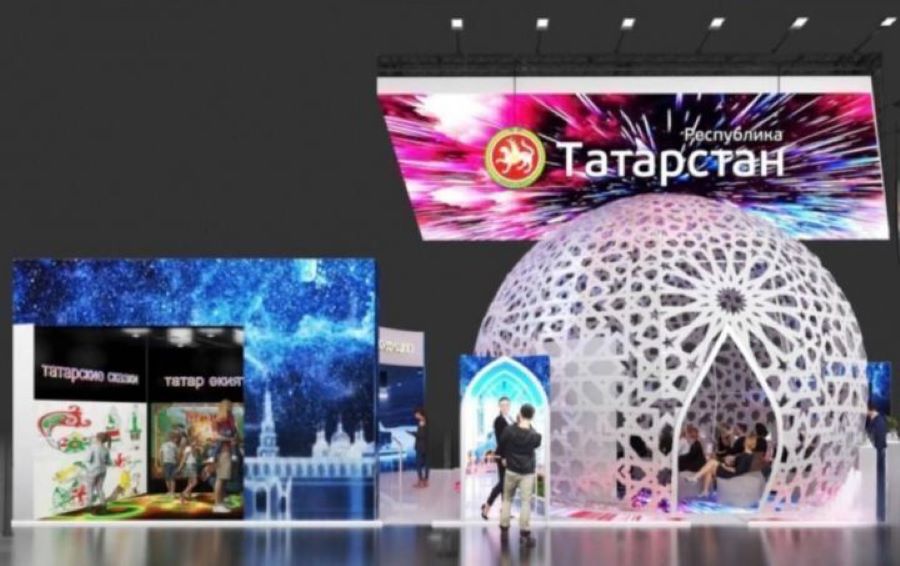 Татарстан на выставке-форуме «Россия» представит культурную программу на пяти площадках