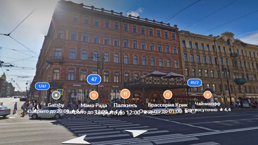 В Санкт-Петербурге отреставрируют здание знаменитого ресторана «Палкинъ»