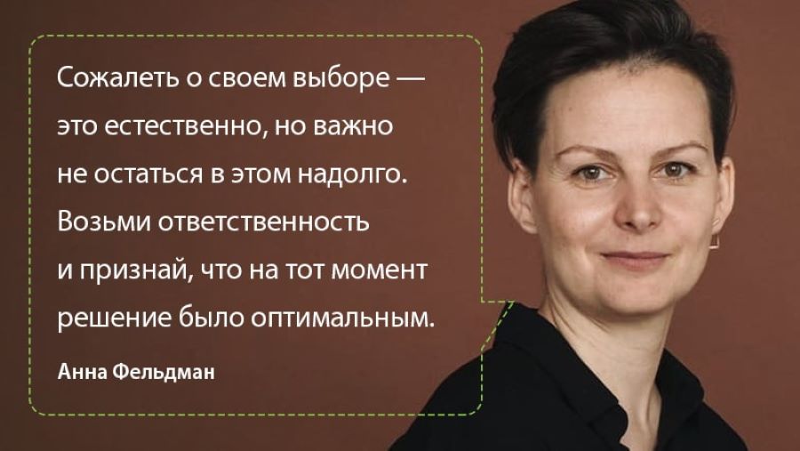 «Психодемия» запустила курс по основам психоанализа и психоаналитической терапии