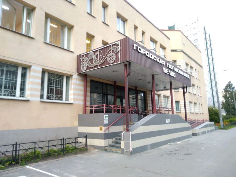 В Санкт-Петербурге отремонтируют здание поликлиники №120