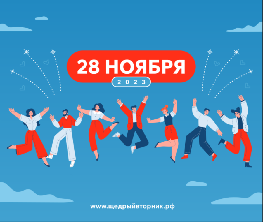 22 декабря пройдет второй ежегодный Всероссийский благотворительный фестиваль Осознанного Материнства 2023.