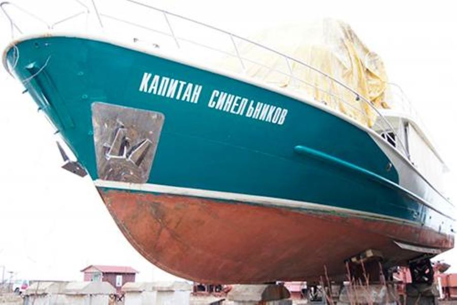 Ремонт судна «Капитан Синельников» оценили в 2,1 млн