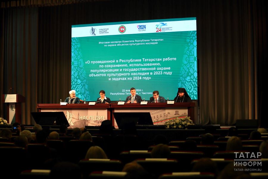 В Татарстане с апреля 2024 года формирование строительной документации будет вестись в специальной информационной системе