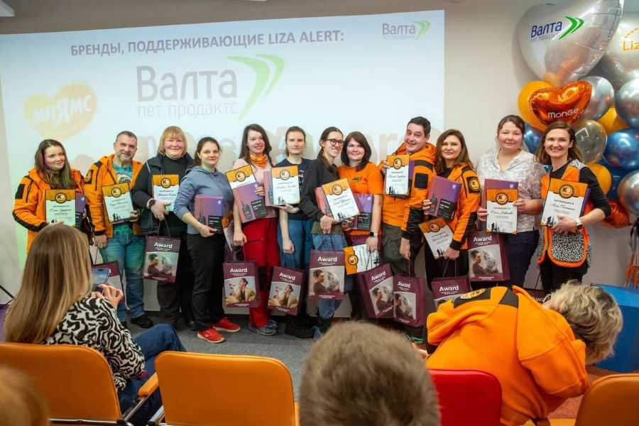 Кинологическое направление «ЛизаАлерт» подвело итоги года в офисе «Валта Пет Продактс»