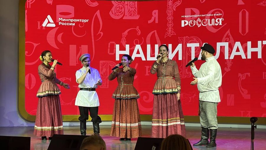 Октава обеспечит звук на концертной площадке выставки РОССИЯ