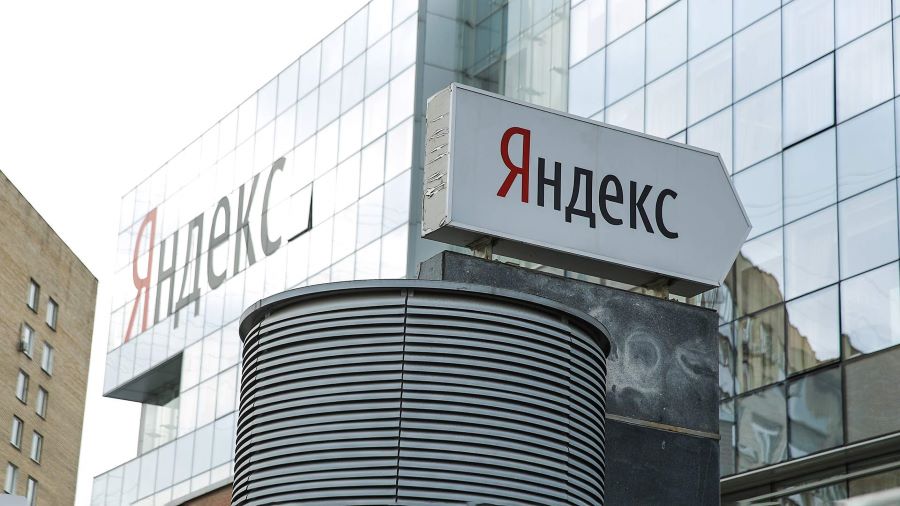 Что будет с российским Яндексом? Мнение экспертов