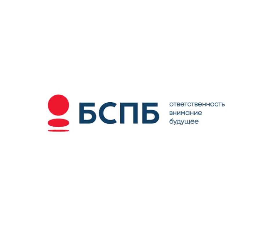Банк «Санкт-Петербург» в эфире проекта «Цифровые лидеры» крупнейшей российской IT-ассоциации РУССОФТ