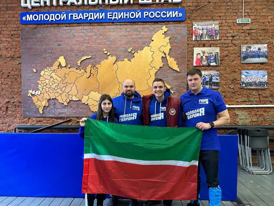 Активисты «Молодой Гвардии» Республики Татарстан отправились в новые регионы для оказания помощи жителям
