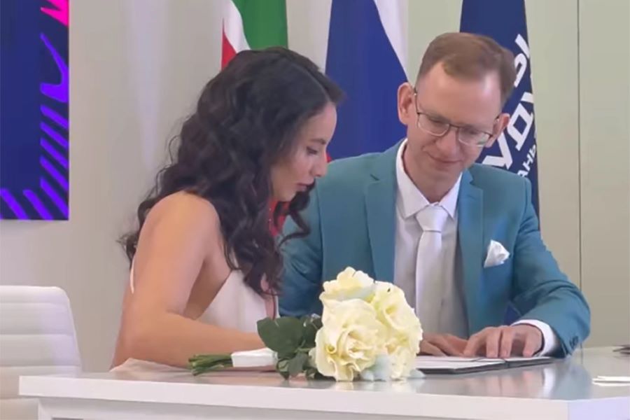 Первая в мире фиджитал-свадьба состоялась в Городе Игр Будущего