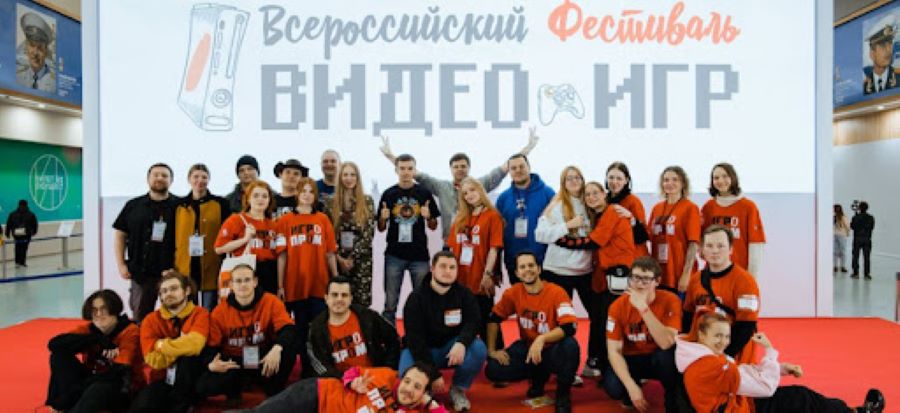 В России впервые состоится премия в области разработки видеоигр «НАШ ИГРОПРОМ»