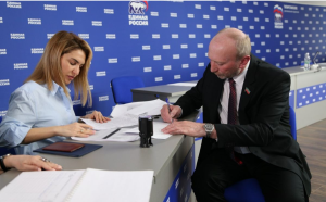 Владимир Чагин подал документы для участия в предварительном голосовании «Единой России»