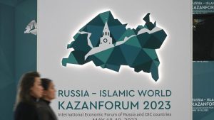 На форуме в Казани обсудят направления медиасотрудничестваРоссии и стран ОИС