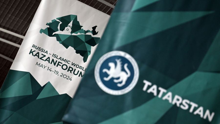 Итоги KazanForum 2024: 120 соглашений и более 20 тыс. участников