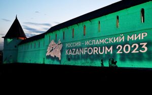 Световое шоу, приуроченное к KazanForum-2024, покажут на стенах Казанского Кремля