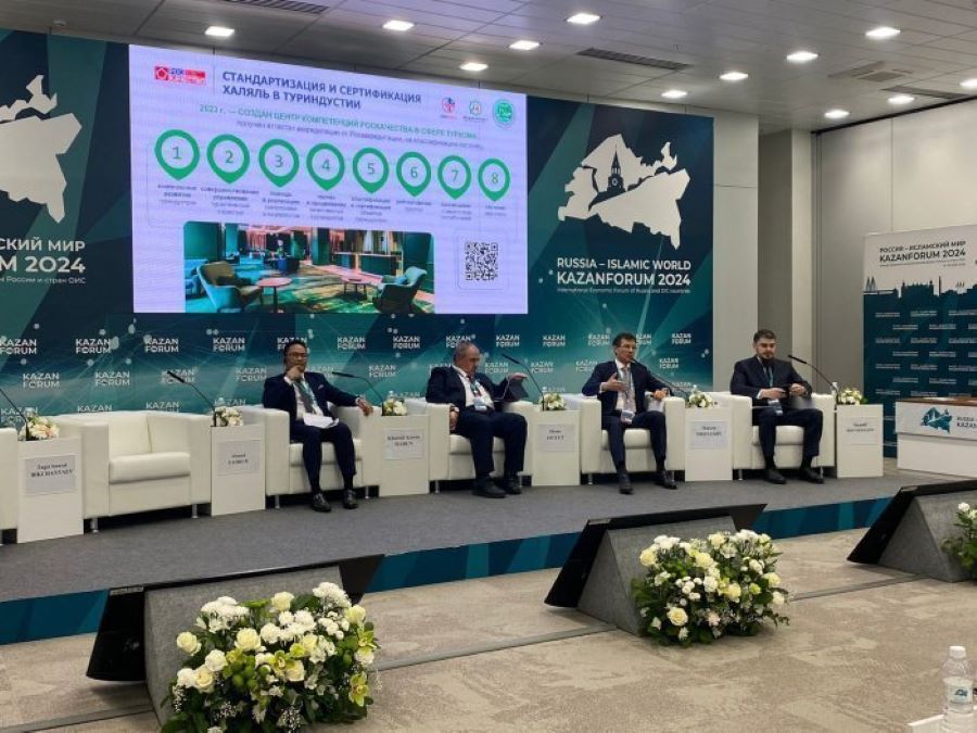 На KazanForum-2024 рассказали о совместном фильме Италии и России