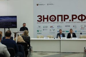 На всероссийском форуме обсудили проблемы маломобильных граждан