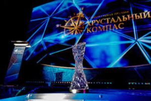 Четыре московских проекта вышли в финал национальной премии «Хрустальный компас»