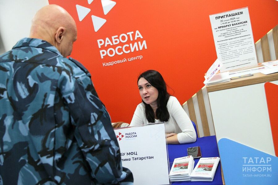 В Татарстане 35 тысяч жителей прошли бесплатное обучение по нацпроекту
