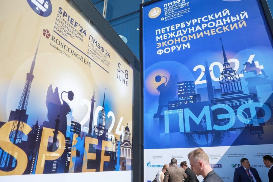ПМЭФ. Зам. министра экономики о международных продуктах. В чем польза для инфраструктур регионов?