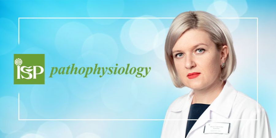 В швейцарском журнале Pathophysiology опубликованы результаты научных исследований российских кардиологов