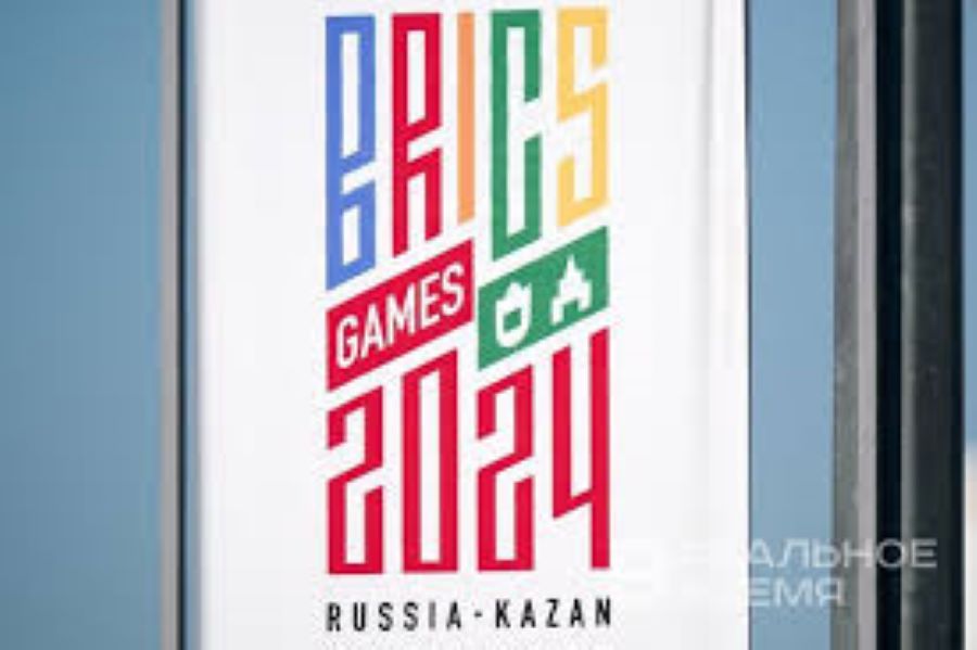 Финансирование объектов благоустройства к Играм БРИКС в Казани составило почти 8 млрд рублей
