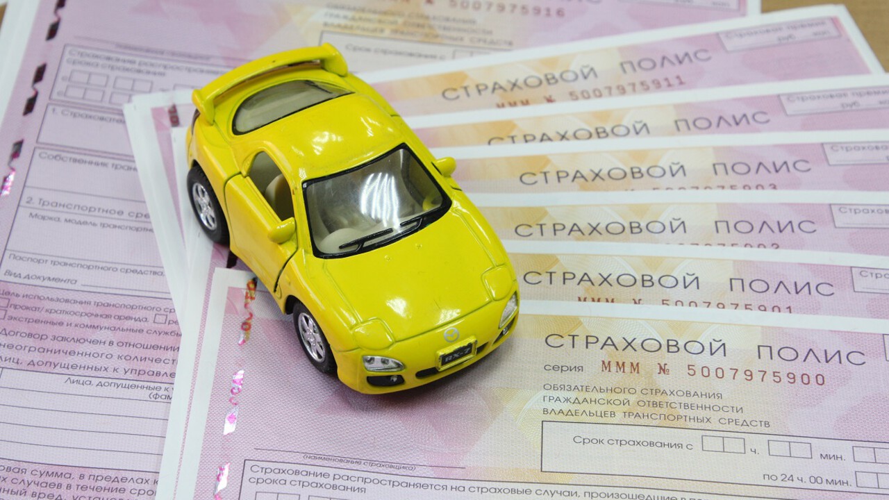 Госдума разрешила с 2025 года расширять действие полиса ОСАГО на Белоруссию