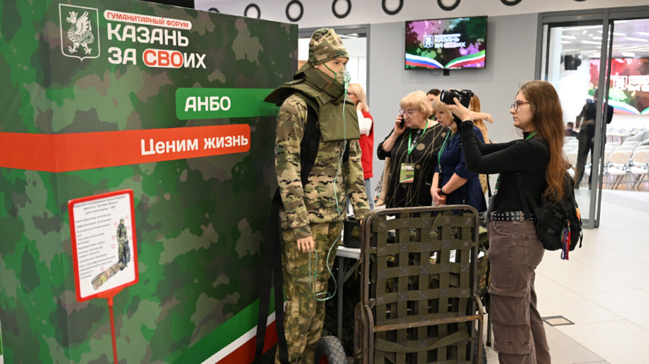 В столице Татарстана стартовал первый гуманитарный форум «Казань за СВОих»