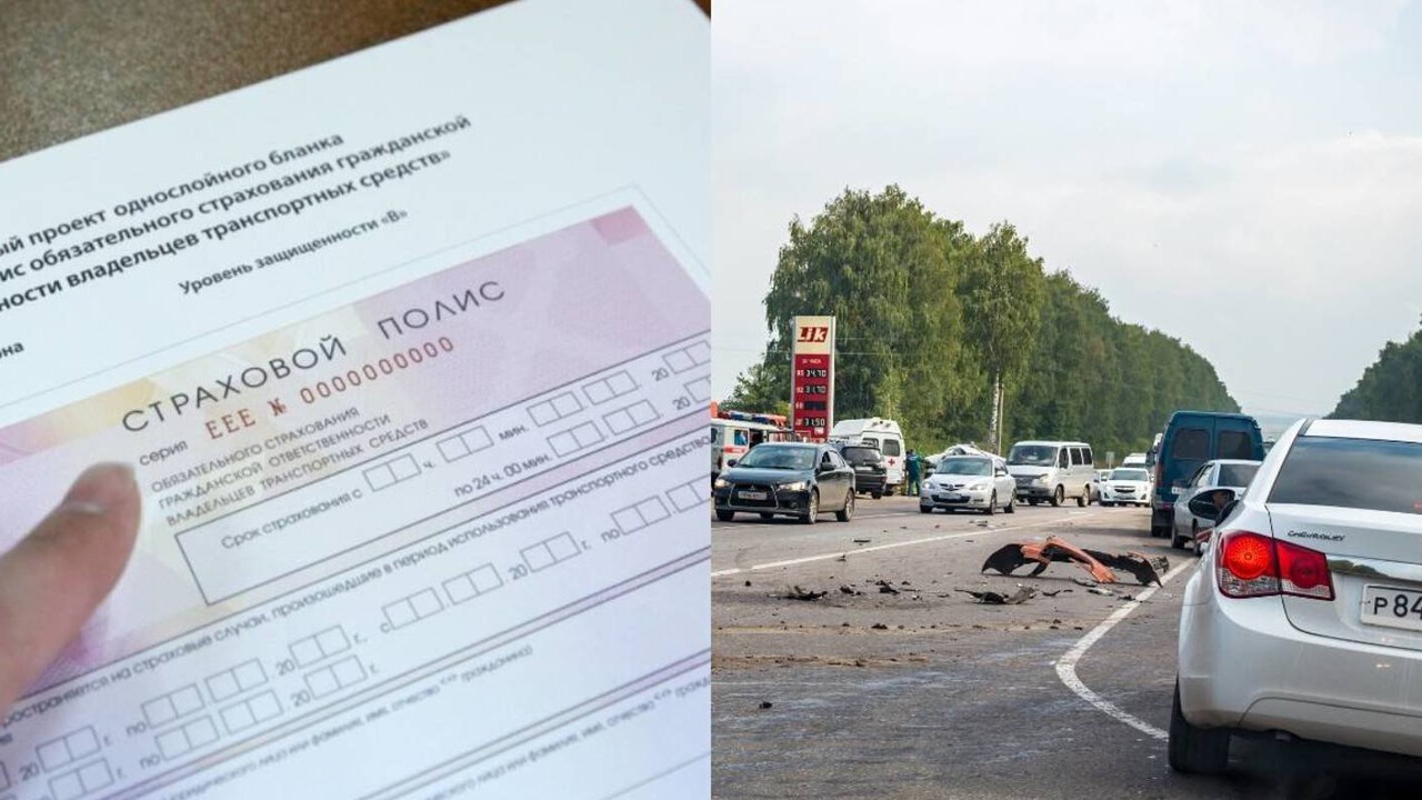 Инфографика: как менялись выплаты по ОСАГО в этом году
